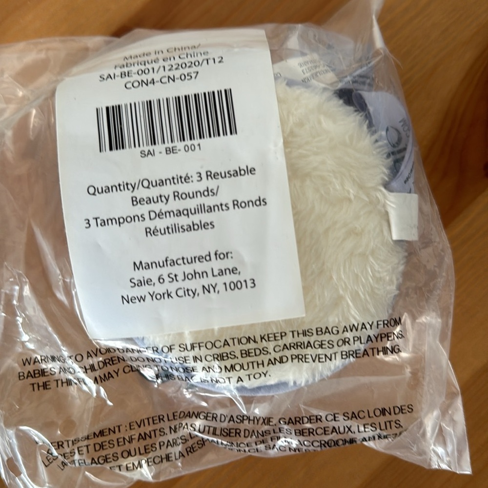 REUSABLE BEAUTY ROUNDS - Picture 2 of 3